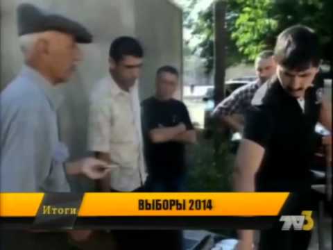 Итоги 10:00 TV3-ზე 15.06.14