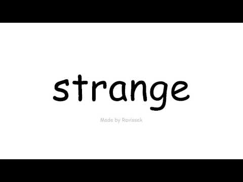 ინგლისური ენის შესწავლა   უცნაური