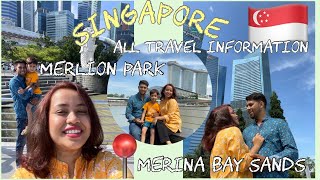 সিংগাপুরে must visit travel destination।।merlion park।।কিভাবে যাবেন সেখানে ।