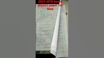 2023 physics paper Multan board 1st time
