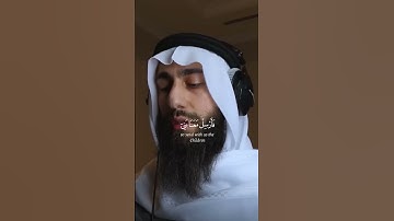 قال لا تخافا انني معكما اسمع وارى - القارئ { محمد ديبيروف }