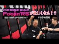 APIAから11月発売のNEWロッド『 Foojin’RS 』の疑問を宇津木社長にぶつけてみた｜Zと比べて何が違う？｜フルテロップ