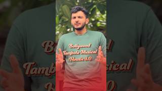 Events Reel 13