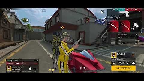 RANDOM HACKER ON TRAINING GROUND 😡X-GARENA FREE FIRE