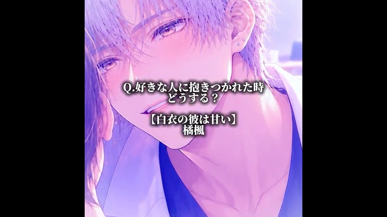 俺の自己紹介 - YouTube