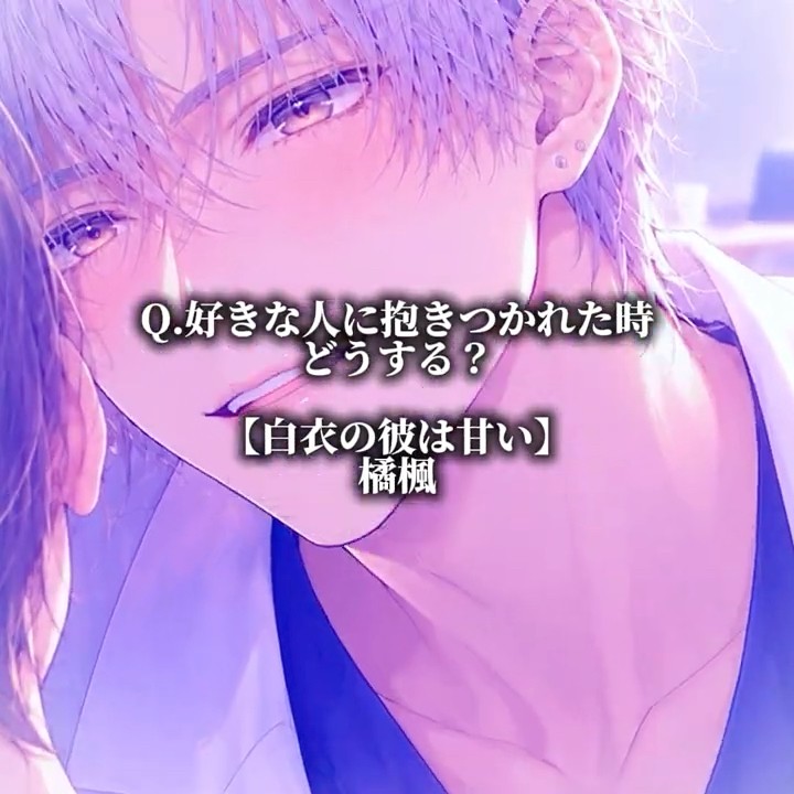 ビーさん※自己紹介読んでください 俺の自己紹介 - YouTube