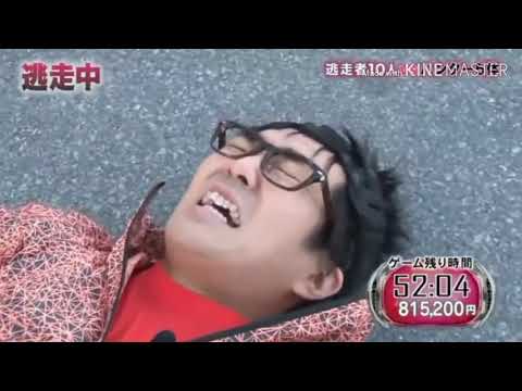 傑作選逃走中 ハンターvs