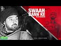 Swaah Bann Ke Full Audio Song   Diljit Dosanjh   Punjabi Song