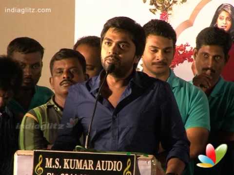 Simbhu: I Am Proud To Have Introduced Santhanam | STR | Kanna Laddu Thinna Aasaiya