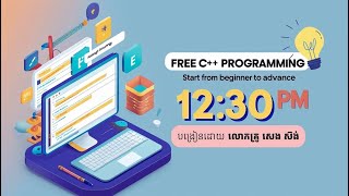 Day 01-Introduction to C++ and Environment Setup