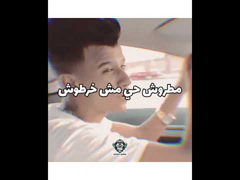 حالة واتس عصام صاصا برومو مهرجان جبروت لايف 2021