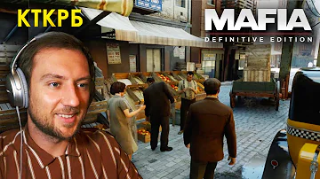 Геймплей Mafia: Definitive Edition | Час игры в ремейк Мафии с Котокрабом