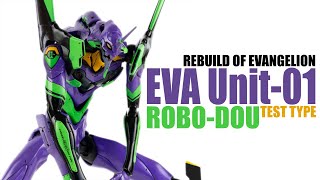 Rebuild of Evangelion ROBO-DOU EVA Unit-01 Test Type Threezero