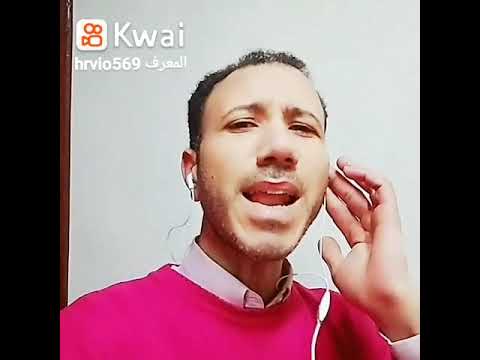 جورج وسوف روحي يانسمه
