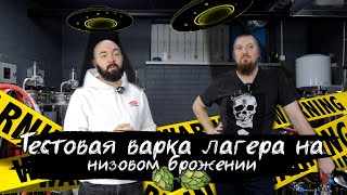 Лагер простоял 10 месяцев. Что получилось?