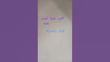 تلاوة عطرة تريح النفوس ارح نفسك وانشر تؤجر