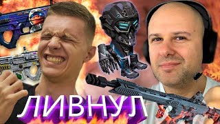 ХАЙМЗОН (АДМИН) БОМБАНУЛ И ЛИВНУЛ В WARFACE ! TYPHOON F12 vs. UZKON UNG-12