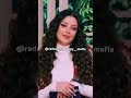 هدايا عيد الحب رضوى الشربيني