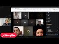 مسرحية الفرافير نادي قراء صالون تفكير لقاء حول تجربة النادي وتطلع للمستقبل مسرحية الفرافير نادي قراء صالون تفكير لقاء حول تجربة النادي وتطلع للمستقبل