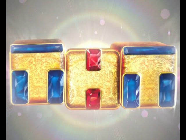 Тнт перестанет показывать. ТНТ представляет 2009. Телеканал ТНТ логотип 2010. Телеканал ТНТ comedy логотип. ТНТ заставка.
