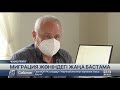 Чехия билігі заңсыз миграциямен күрес жөніндегі ұсынысын алға тартуда