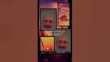 سورة هود #قران_كريم #تلاوة_خاشعة #مصر #السعودية #ترند #أكسبلور #دويتو #لايك