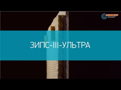 Шумоизоляция потолка в квартире своими руками: технология выполнения работ, популярные материалы, отзывы