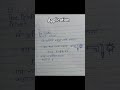 Just a casual method to report at school