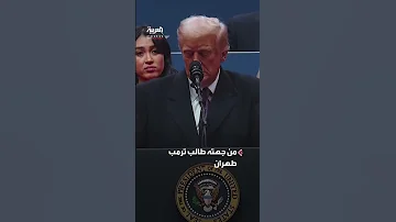 خامنئي المعركة مع إسرائيل بدأت ولن نساوم على أمن إيران 