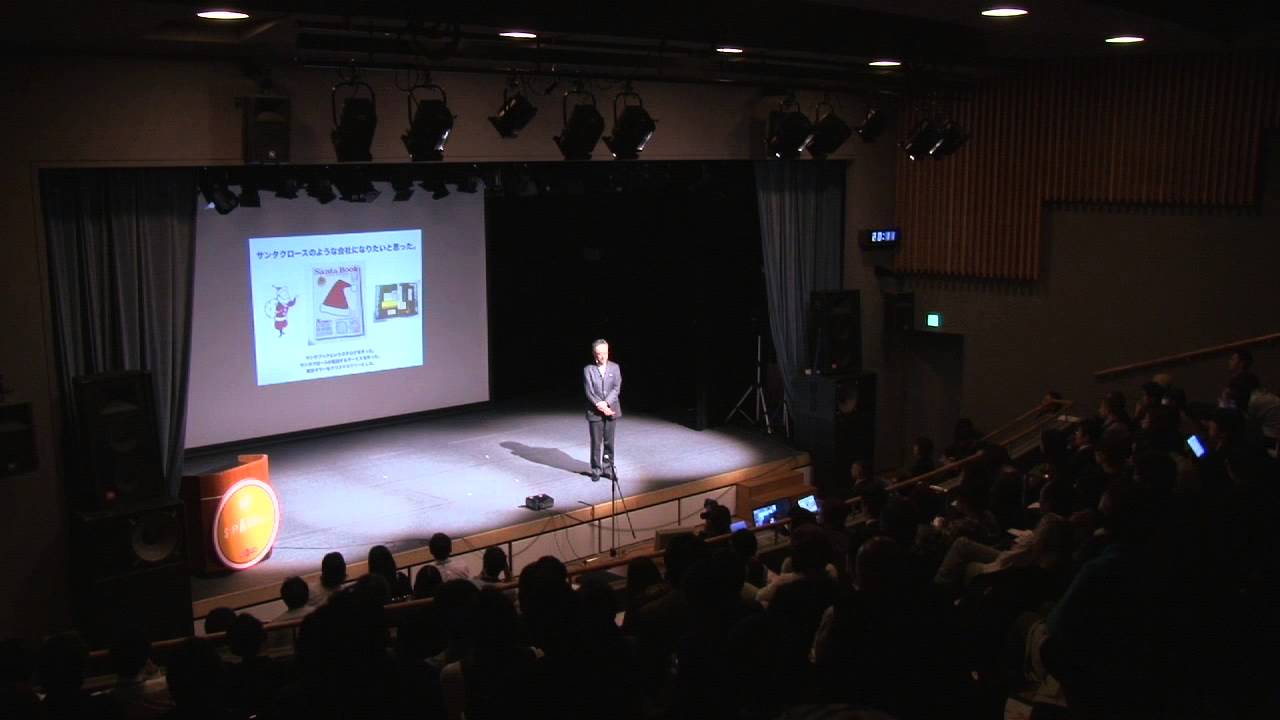 矢崎和彦氏：もっとクリエイティブに！ - YouTube