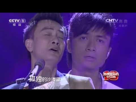 [梦想星搭档]十大金曲 歌曲《我》 演唱：古巨基 李泉