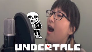 【UNDERTALE】- Megalovania (FAN LYRICS) chords