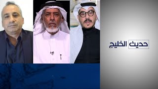 حديث الخليج - إيدي كوهين: الإمارات خيبت أمل السياسيين في إسرائيل بإدانتها للتصعيدات الأخيرة