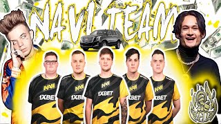 Нави  / Natus Vincere Cadillac пародия песни MORGENSHTERN, / Элджей( Aljay ) Кадиллак by КеПа