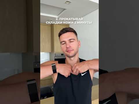 ЛУЧШИЕ упражнения с МЯЧИКОМ для ПОДТЯНУТОГО и молодого лица! #лицо #омоложение #красота