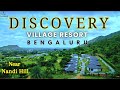 Discovery village resort at nandi hill  team outing  best resort near nandi hill bestresorts