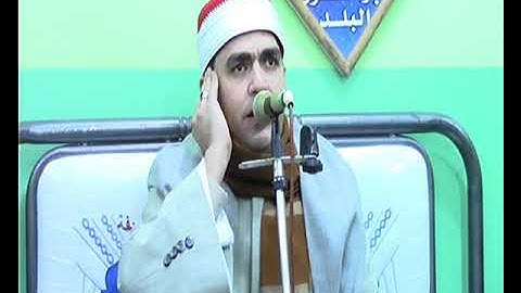 تلاوة للتاريخ للقارئ الاذاعي الشيخ محمود عمر نصر ابو الشقوق المحطة كفرصقرشرقية العشاء