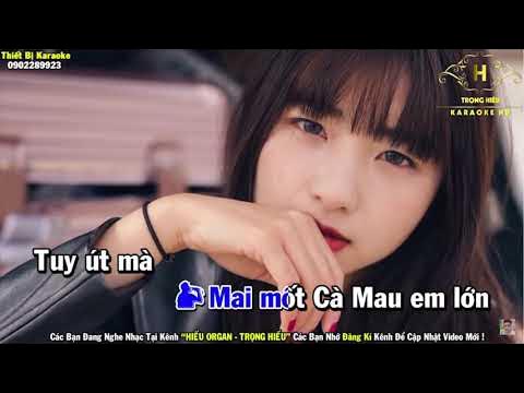 Karaoke Ao Moi Ca Mau (thieu giong nu) sc VoDuc - YouTube