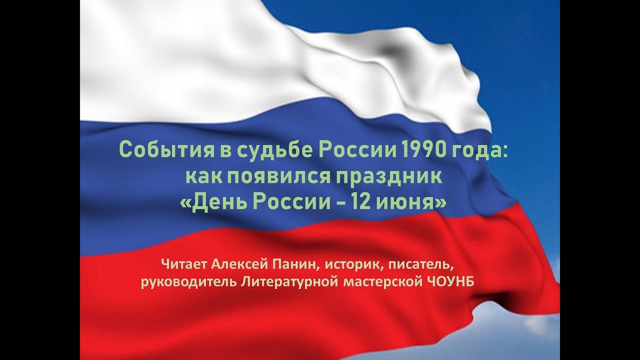 Камри 1990 года