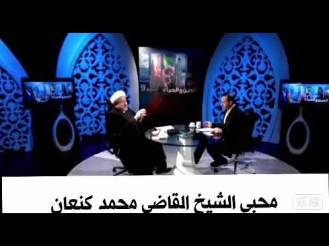 لاتقربوا الصلاة وانتم سكارى ولا جنبا الا عابري سبيل