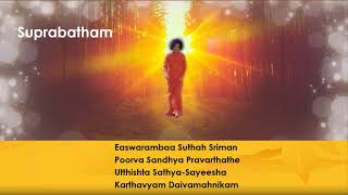 Coquitlam Sai Centre - Swami's 95th Birthday Celebration - Suprabatham - 23-Nov-2020