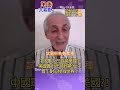 中國俄羅斯軍事排前二?! 美國實力已跌到第三位?! 川普難測引爆古巴危機?! 普丁耐心救了世界?!