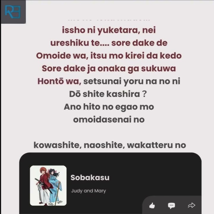 Sobakasu no..... #samuraix #rurounikenshin #hitokiribabattousai