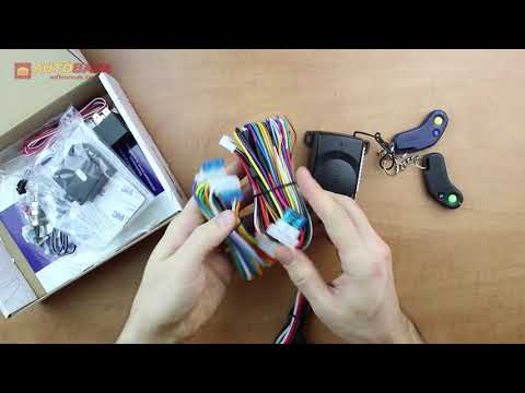 Односторонняя сигнализация SHERIFF APS-2500 Односторонняя сигнализация SHERIFF APS-2500