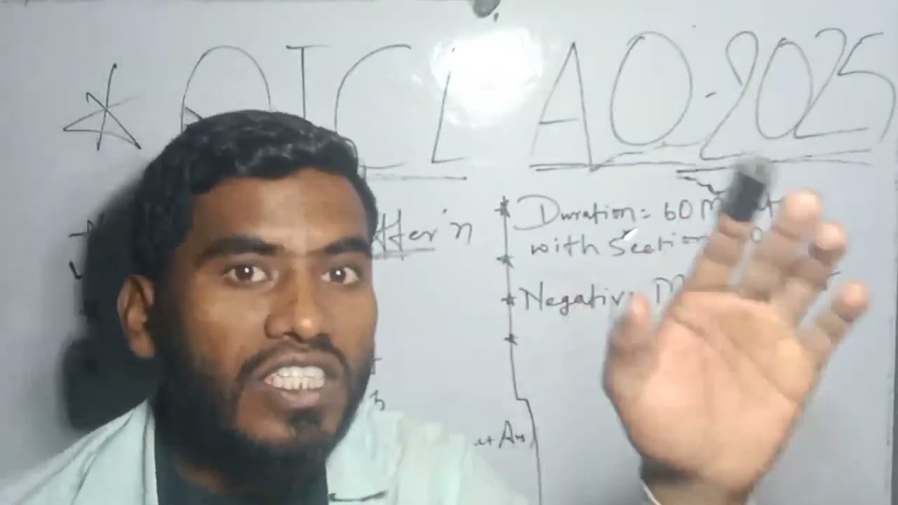 OICL AO Exam Pattern 2025 | Christmas Special Opportunity To Crack OICL AO