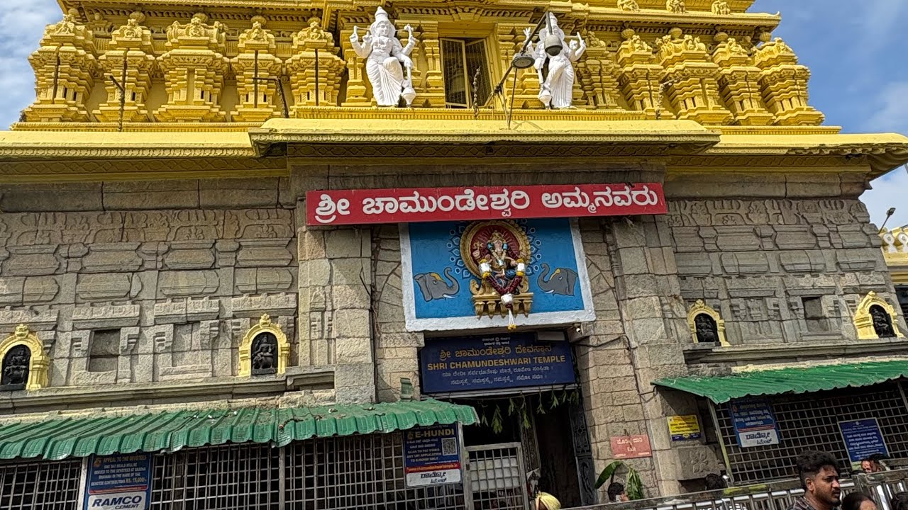 ಕುಟುಂಬದೊಂದಿಗೆ