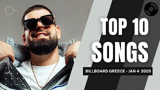 TOP 10 Songs Greece (Week of January 4, 2025)