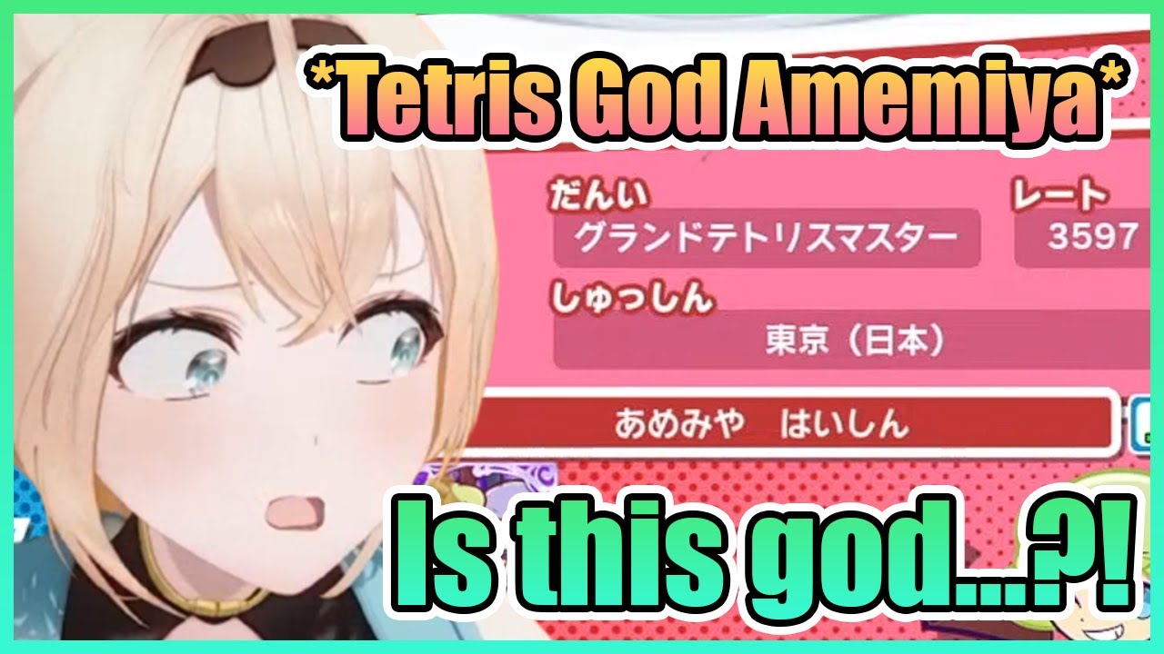 Iroha Met the Tetris God Amemiya, Got a 30-Second Handicap, But Still Got Schooled...【Hololive】