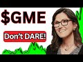 GME Stock is CRAZY! (GameStop stock) stock trading broker review