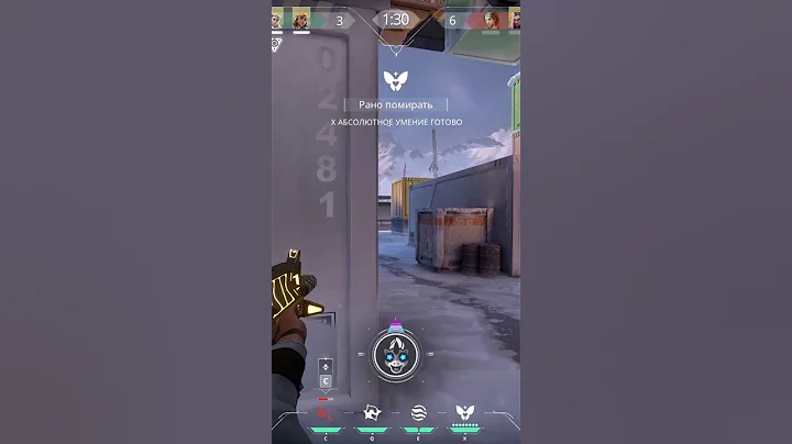 Clove Ace #ace #valorant #gaming #clove #valorantclips #clips #valorantgaming